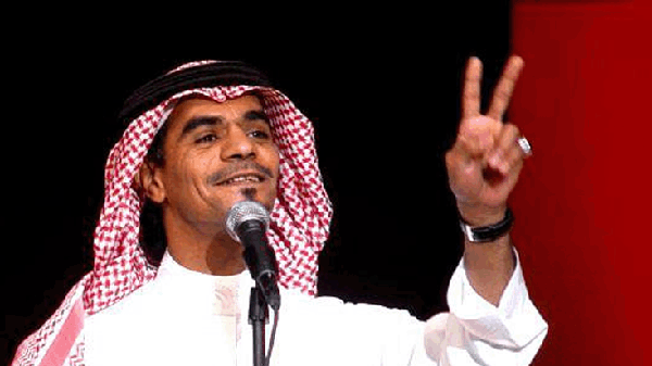 أغانى رابح صقر 